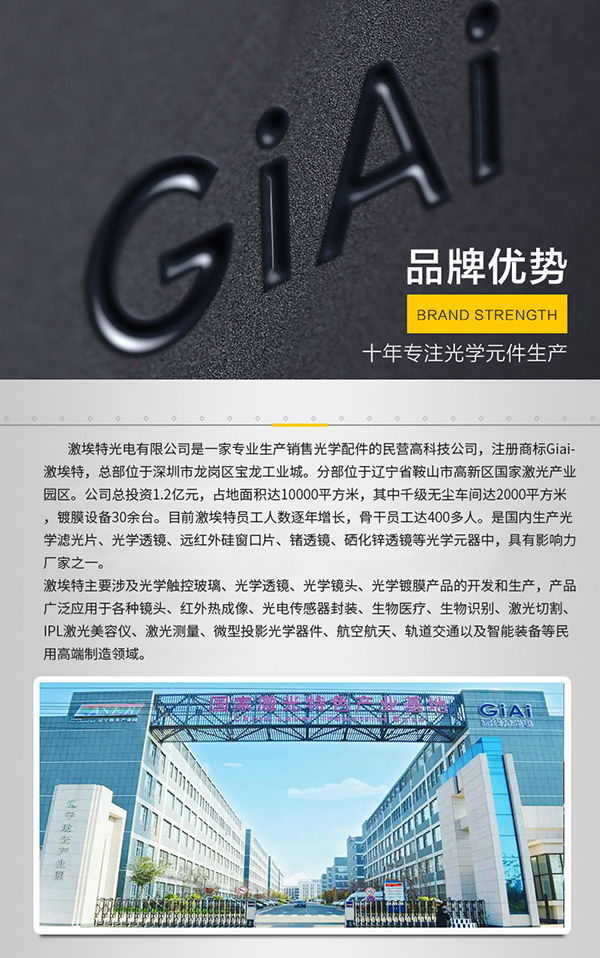 wKhQv1_TH3uEceI5AAAAAIcLI7c450